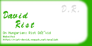 david rist business card